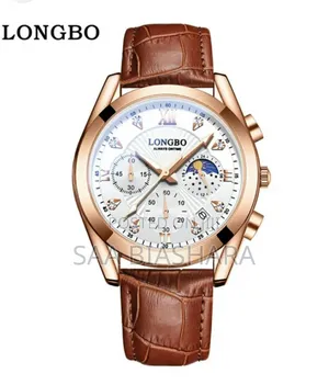Longbk Quartz Watch Brown