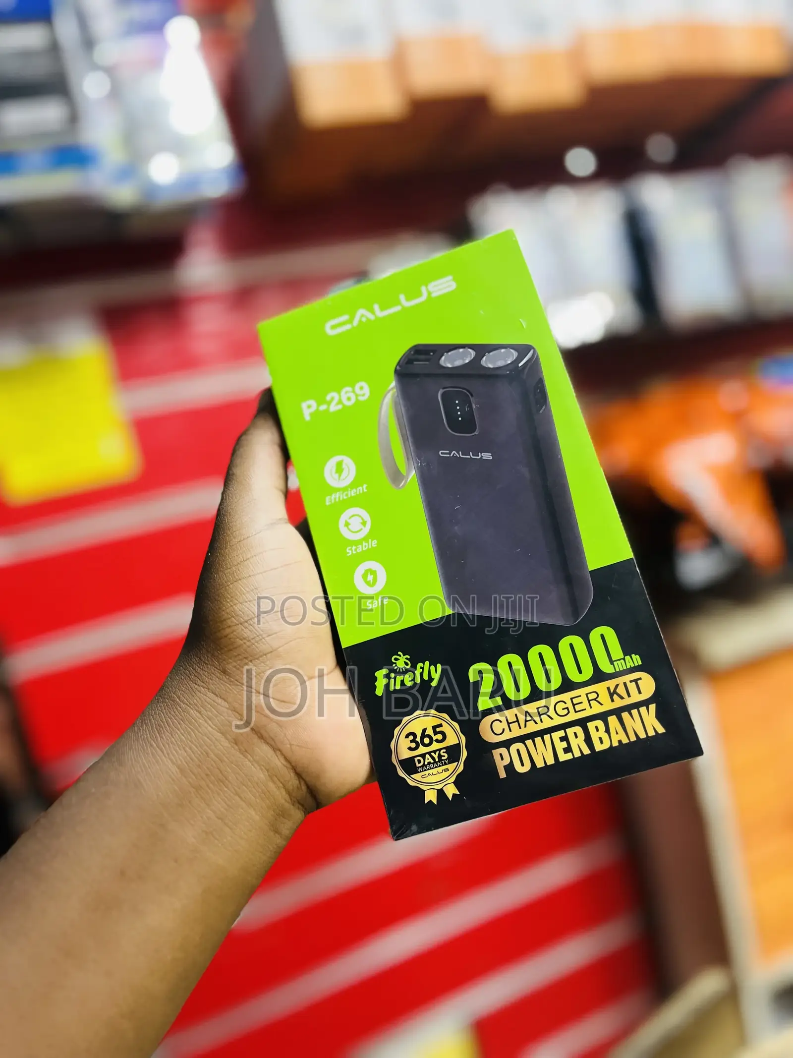 Calus Power Bank