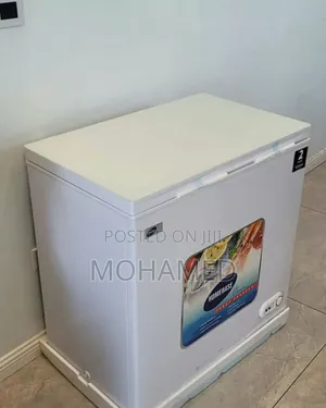 Homebase Chest Freezer 200l
