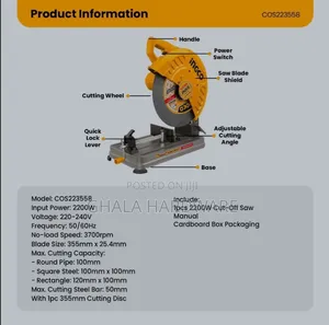 Cut Off Saw Cos223558