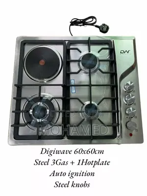 Digiwave 3gas 1electric Cooker