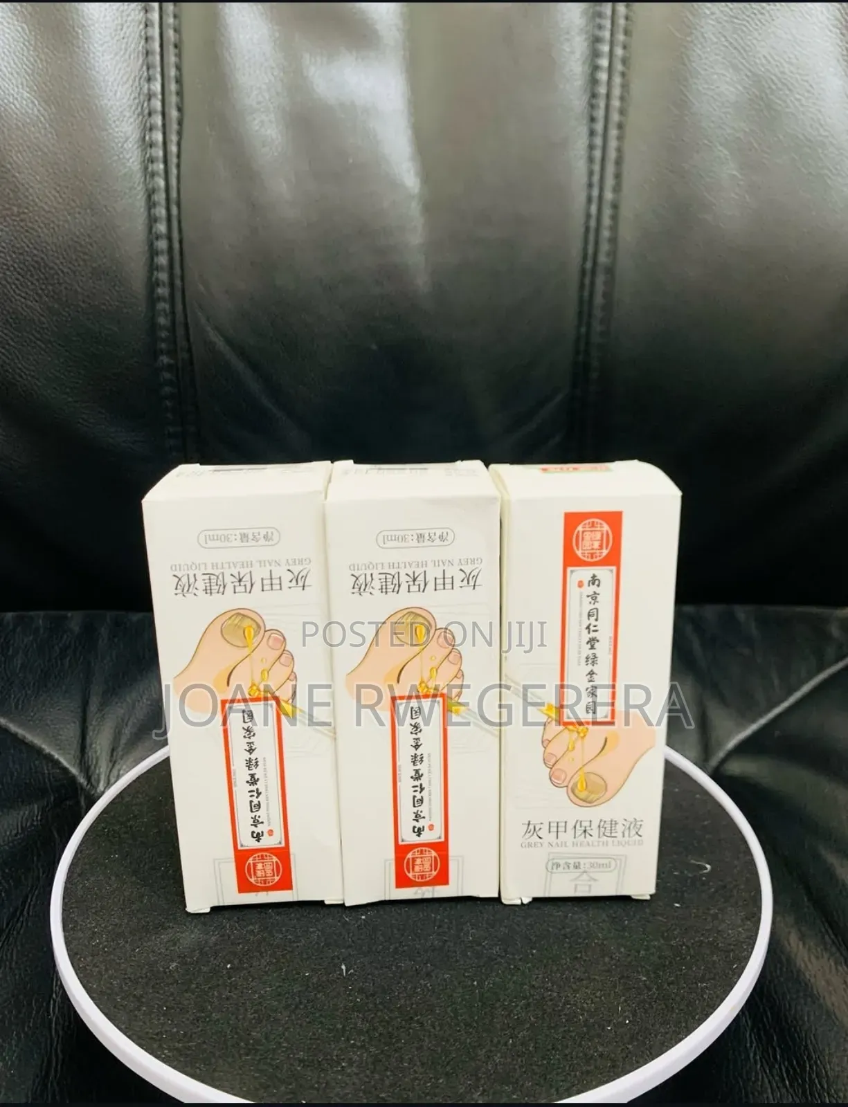 Nail Fangus Treatment
