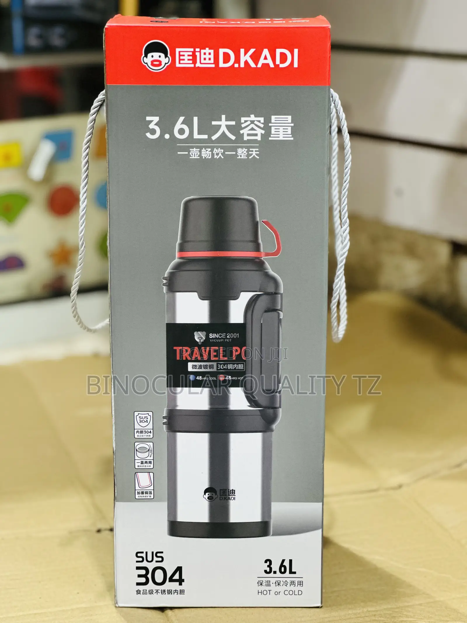 Vacuum Insulated Travel Pot