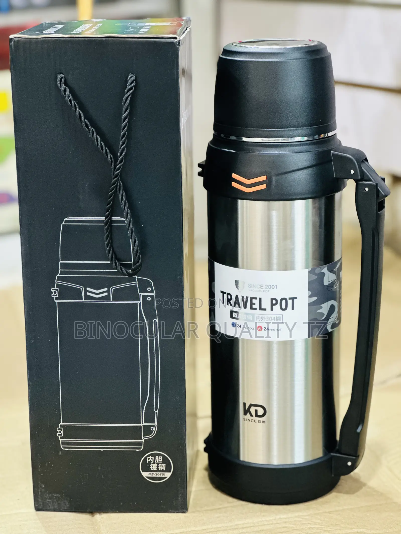 Portable Sports Vacuum Flask