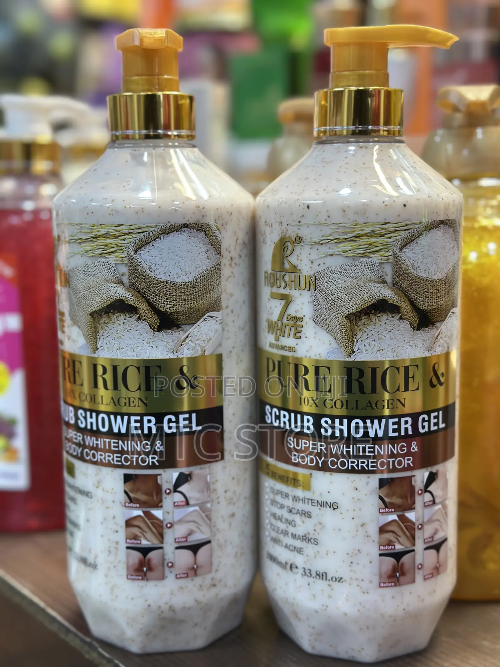 Pure Rice Scrub Shower Gel