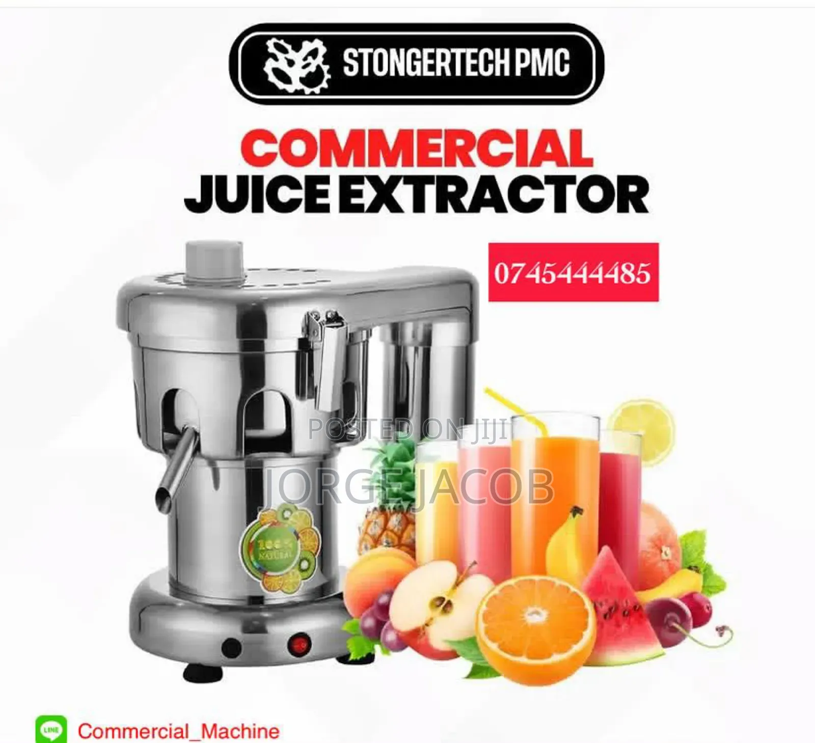 Commercial Juice Extractor PMC