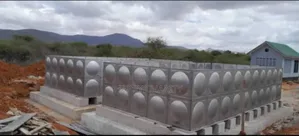 Photo - Stainless Steel Tank Square Shape