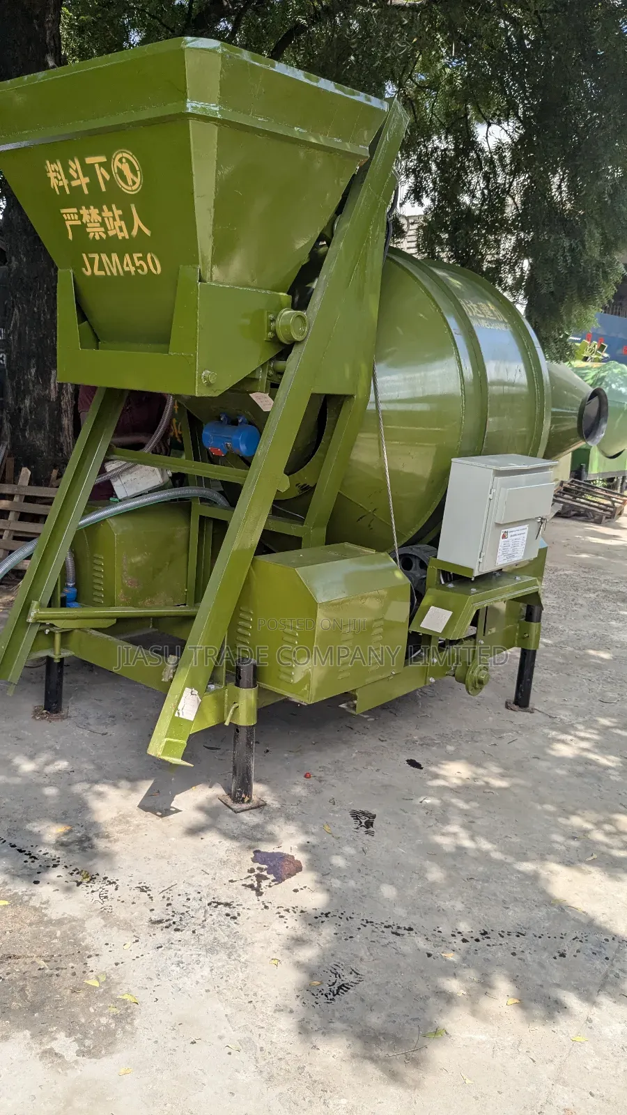 Concrete Mixer 700l