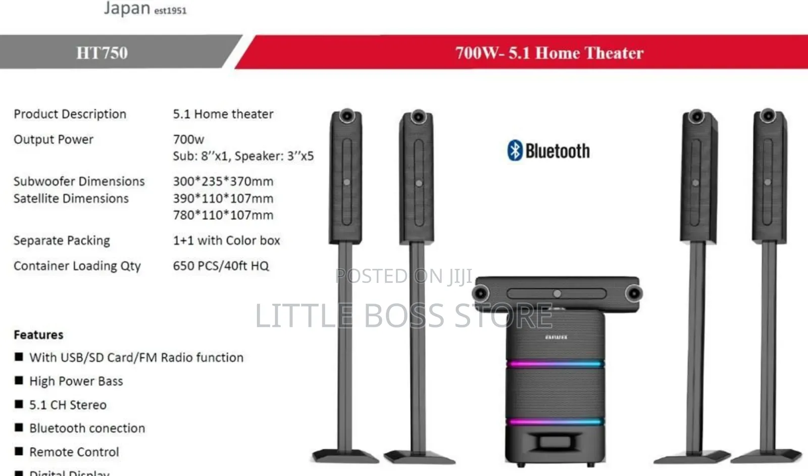 Aiwa Home Theater Watts 700