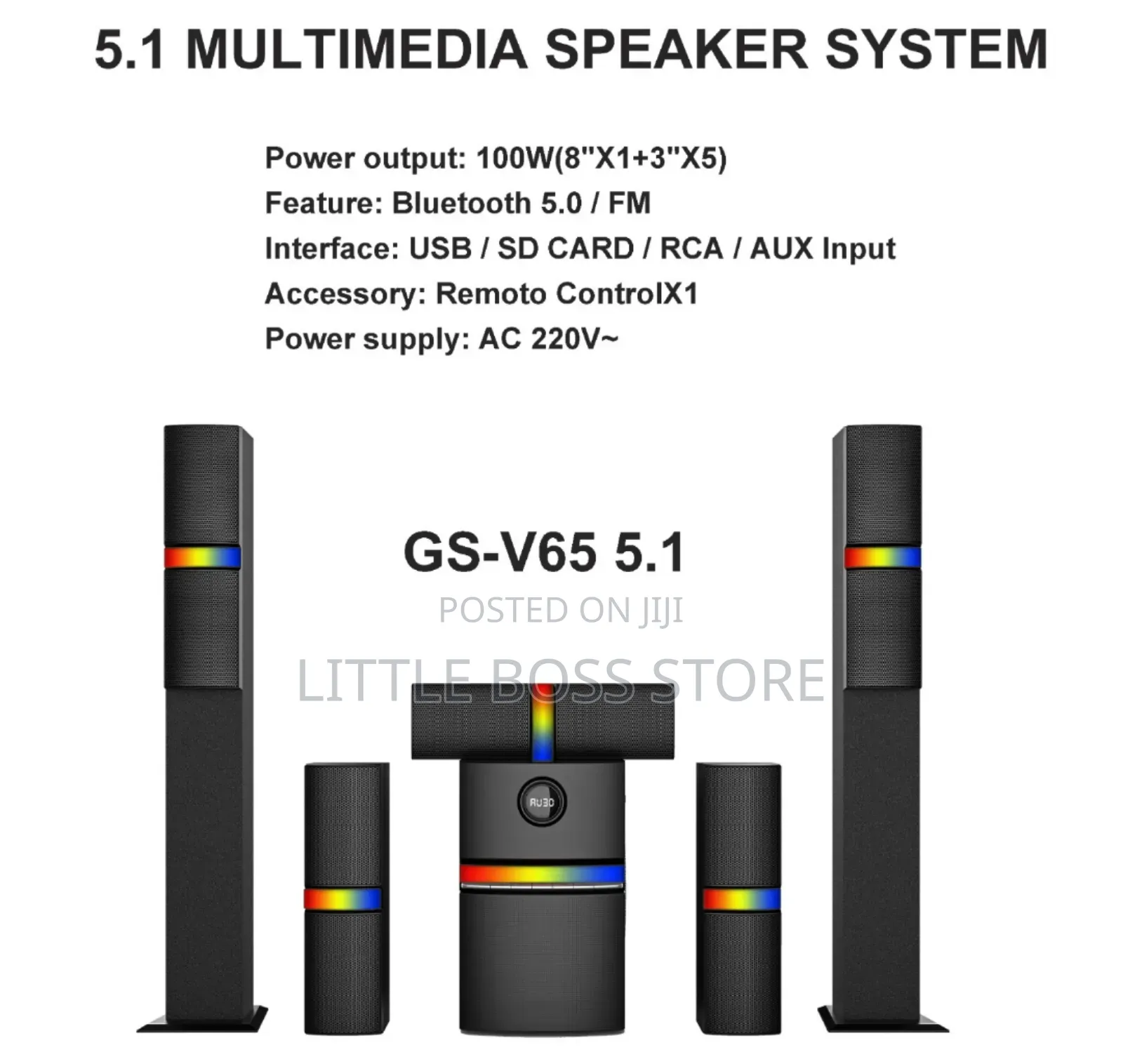 Global Star Subwoofer