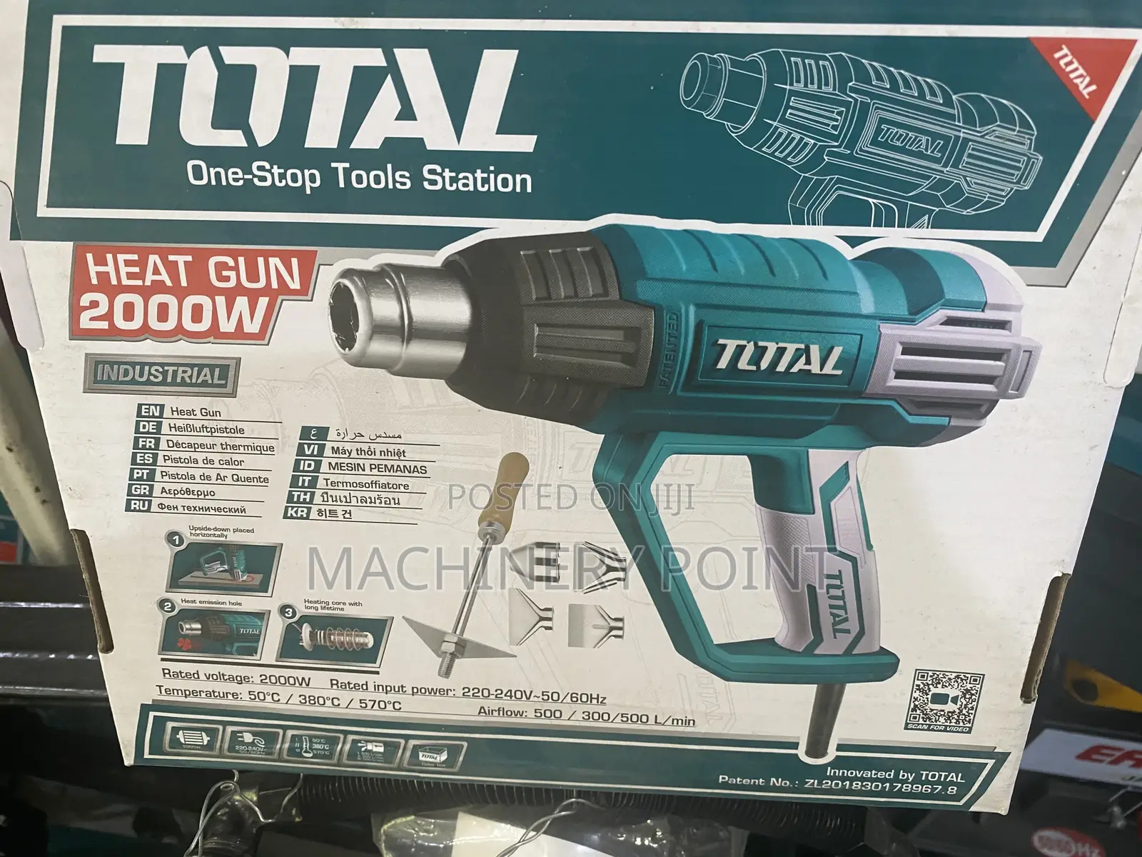 Heat Gun Total Brand