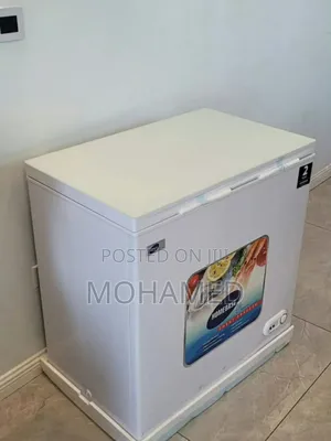 Homebase Chest Freezer 200 Literw