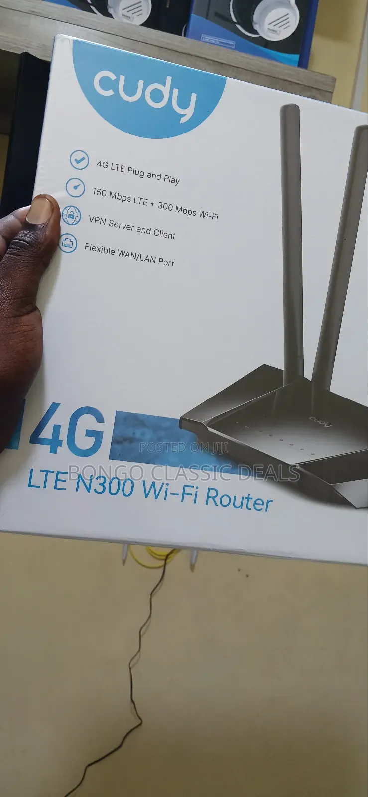 Router Offer