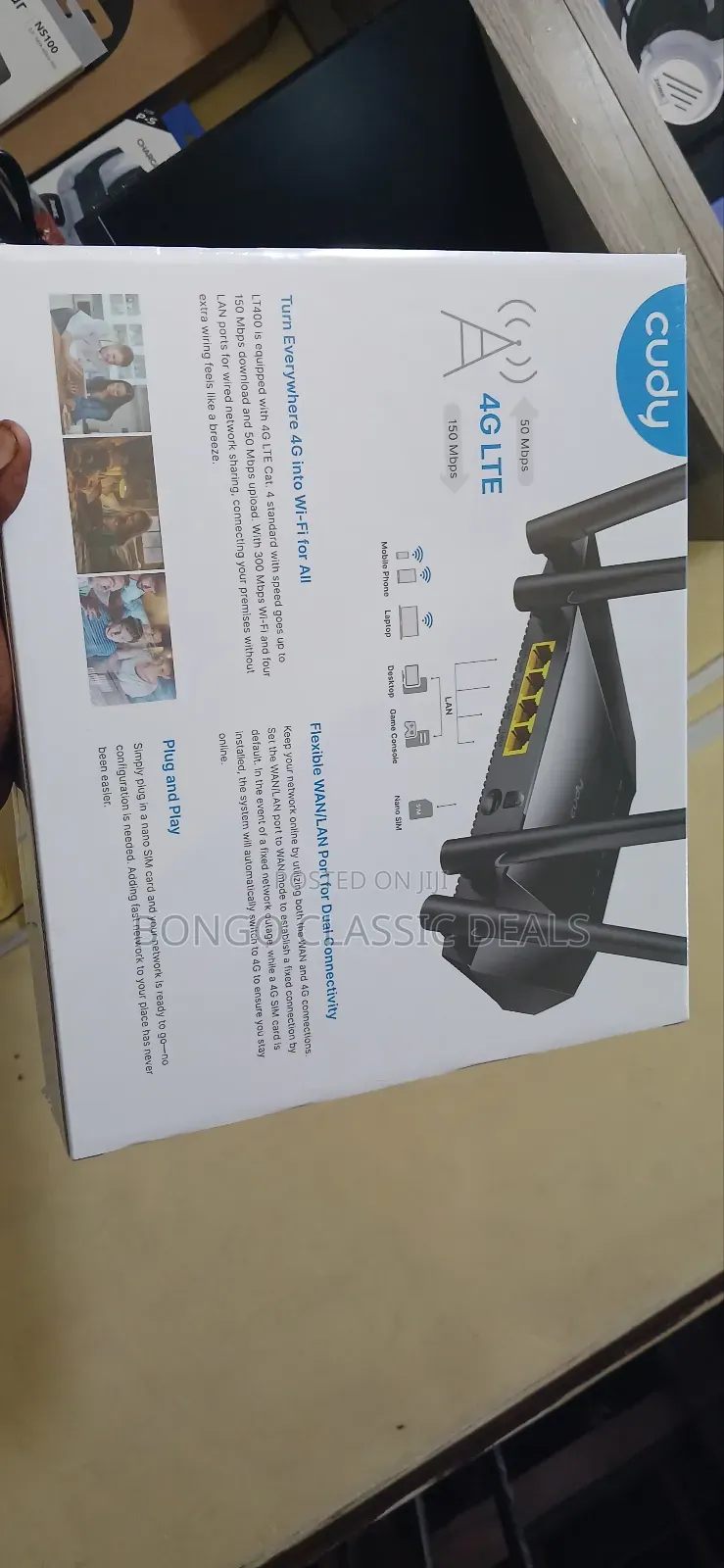 Router Offer
