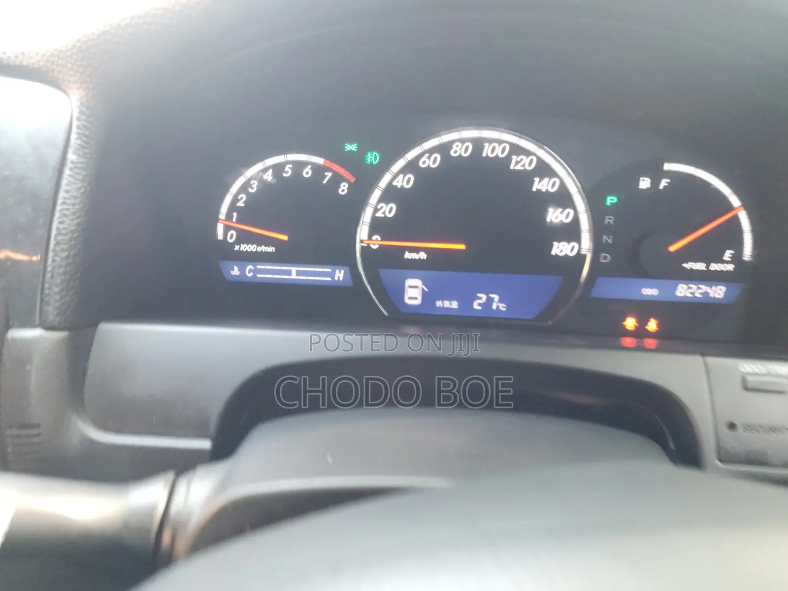 Toyota Crown 2007 Silver