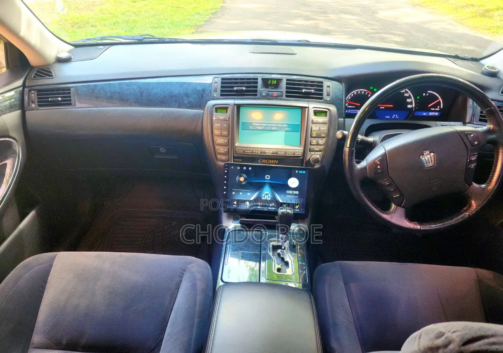 Toyota Crown 2007 Silver