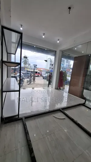 Office and Display Look at Tarmac