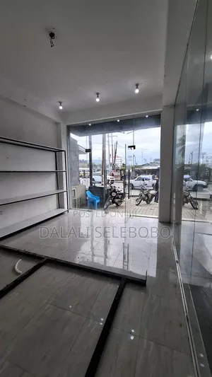 Office and Display Look at Tarmac
