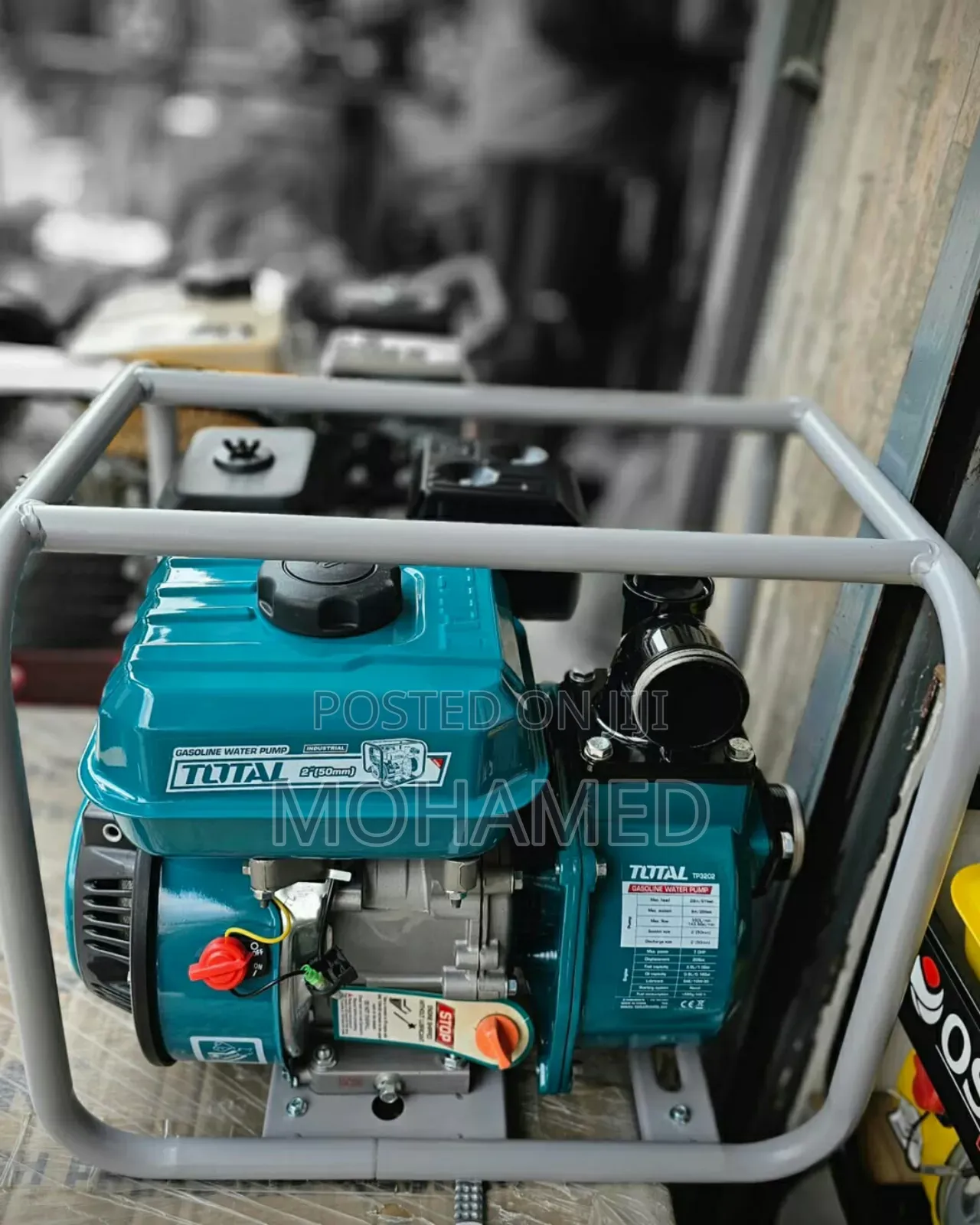 Total Gasoline Water Pump 2 (50mm)