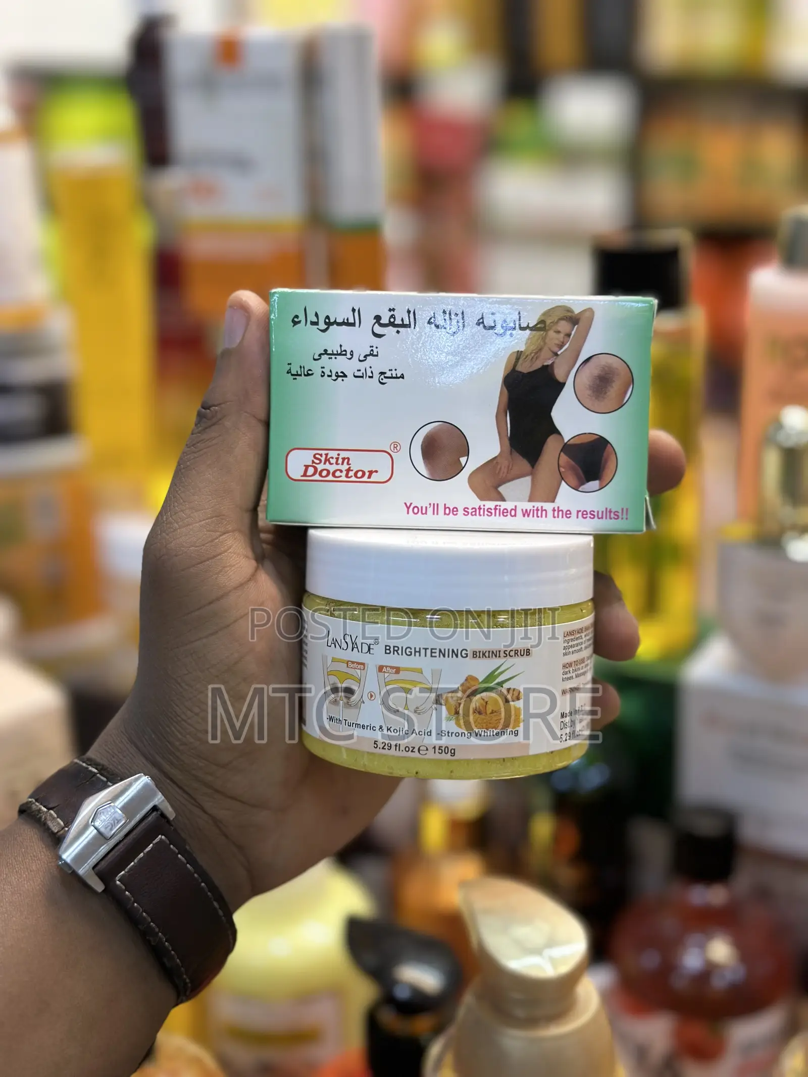 Bikini Scrub (Weusi Wa Kwapa?
