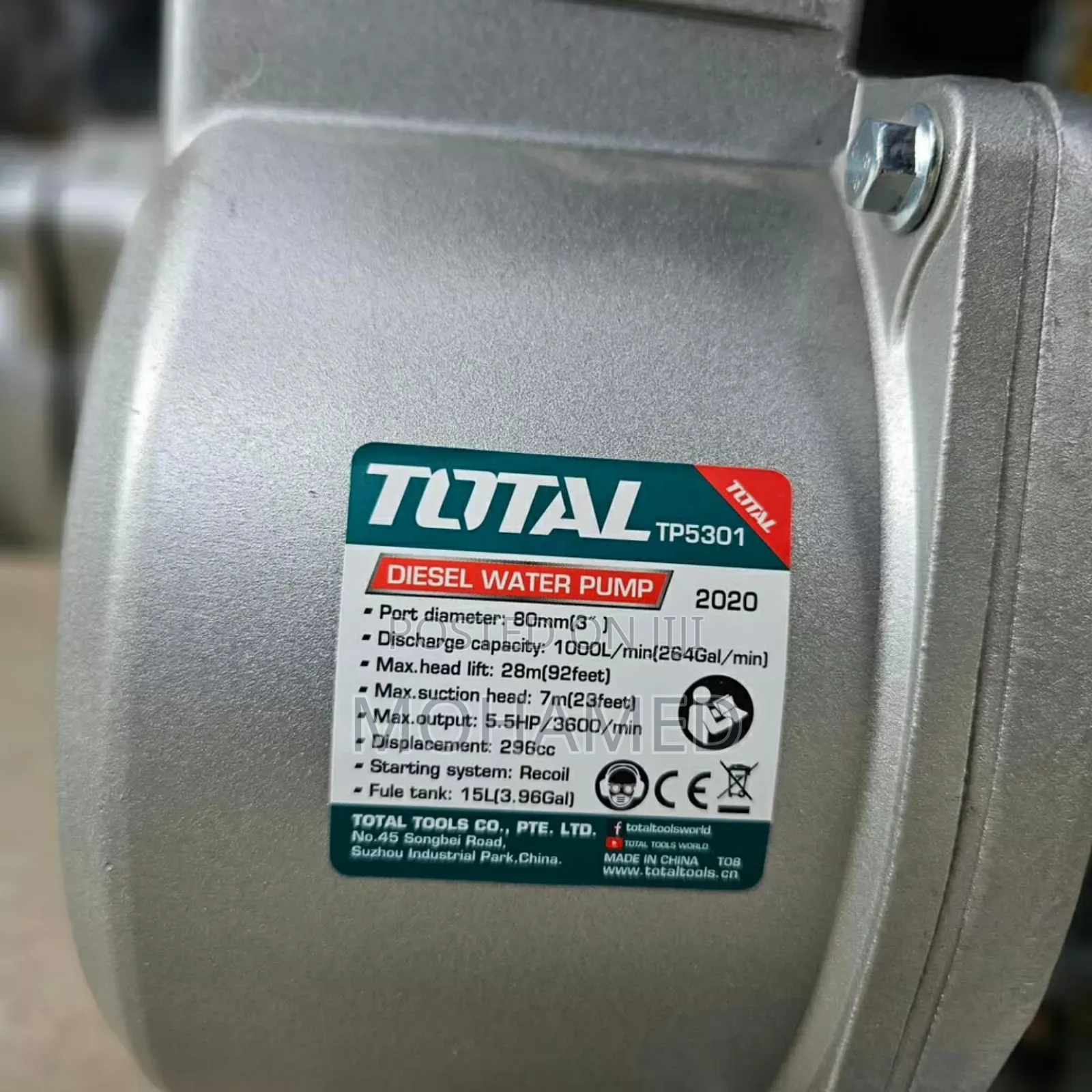 Diesel Water Pump 3