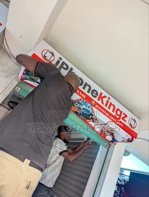Stika Bango