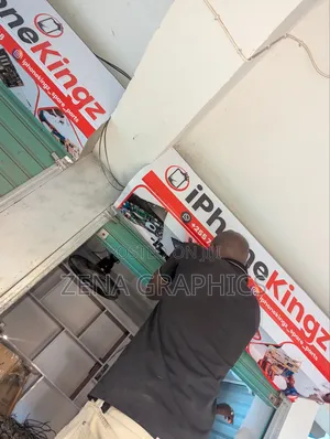 Stika Bango