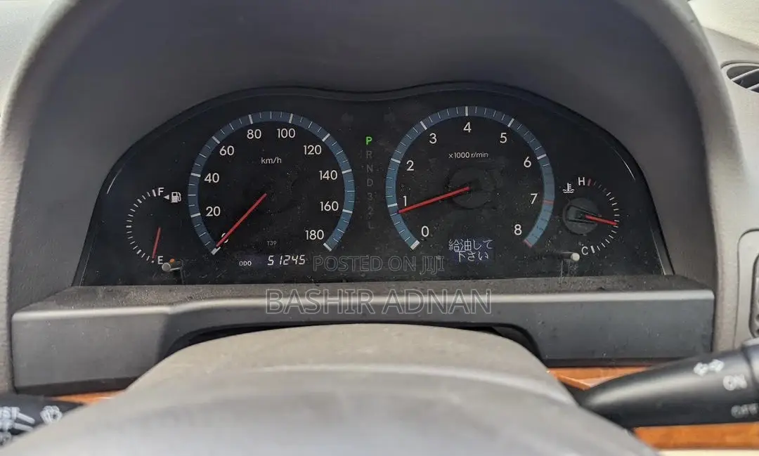 Toyota Premio 2006 Silver