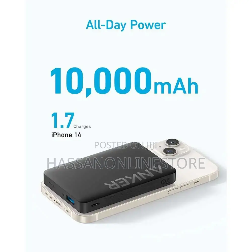 Anker 334 Magnetic Batry (Powercore ) Black -- A1642h11