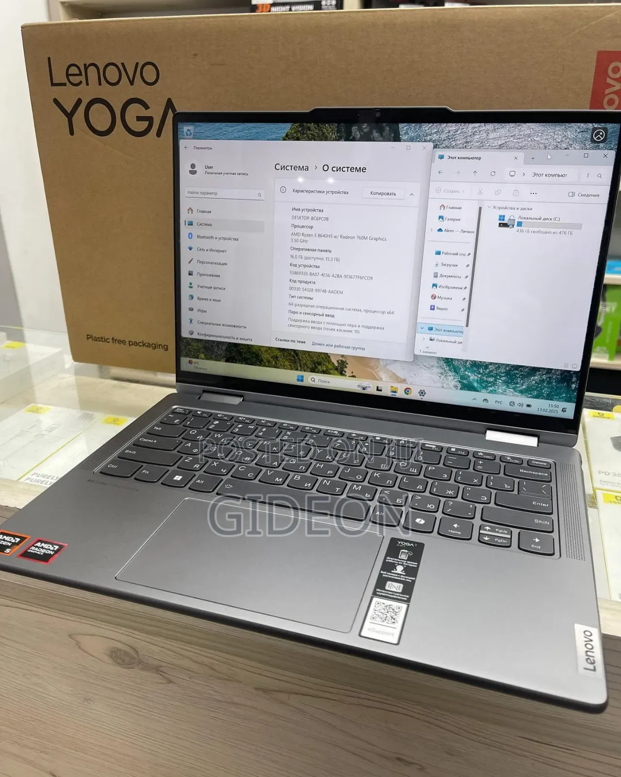 New Laptop Lenovo 16GB Intel Core Ultra 7 SSD 1T