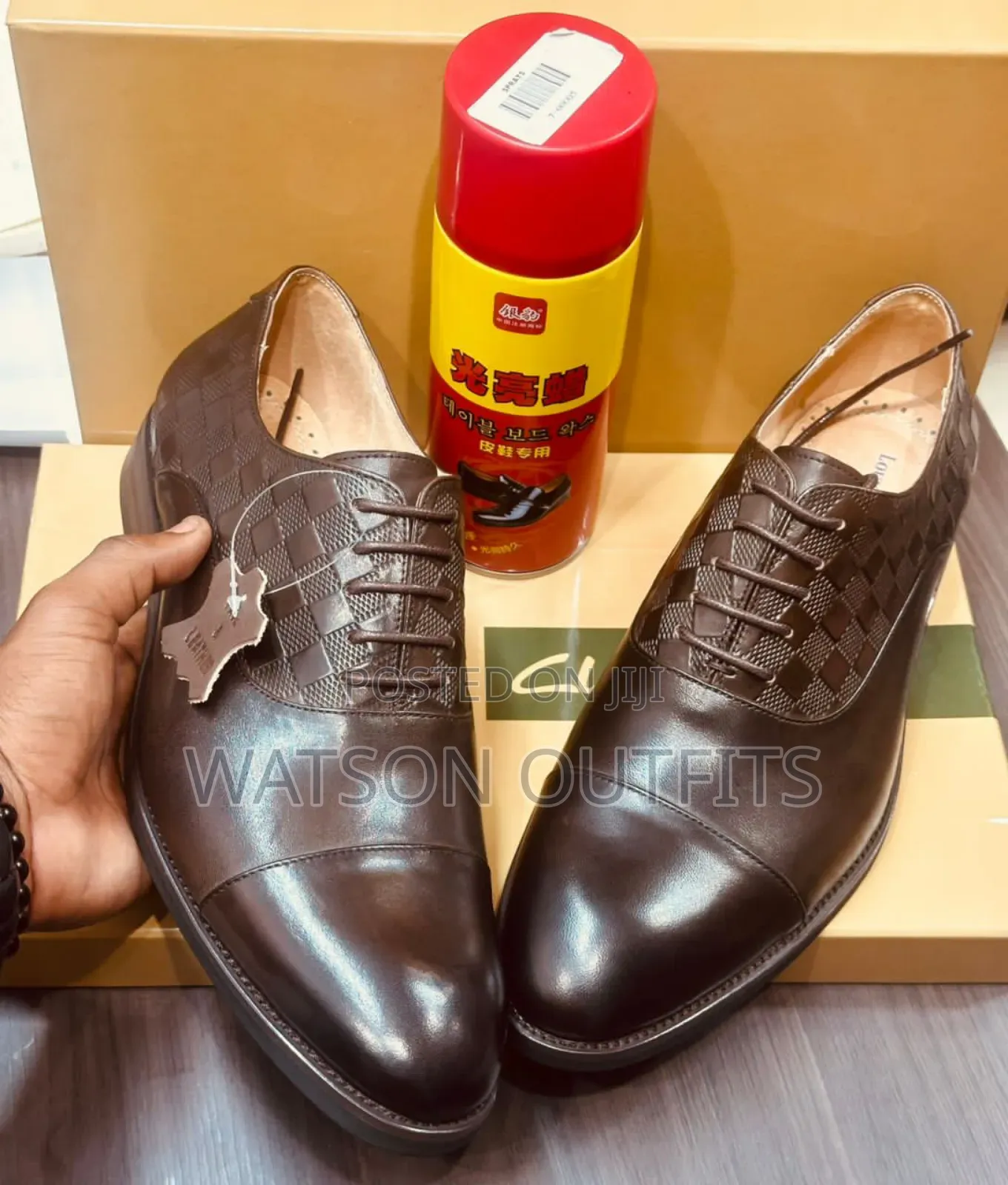 Moka or Mocca New Za Louis Vuitton Za Ngozi