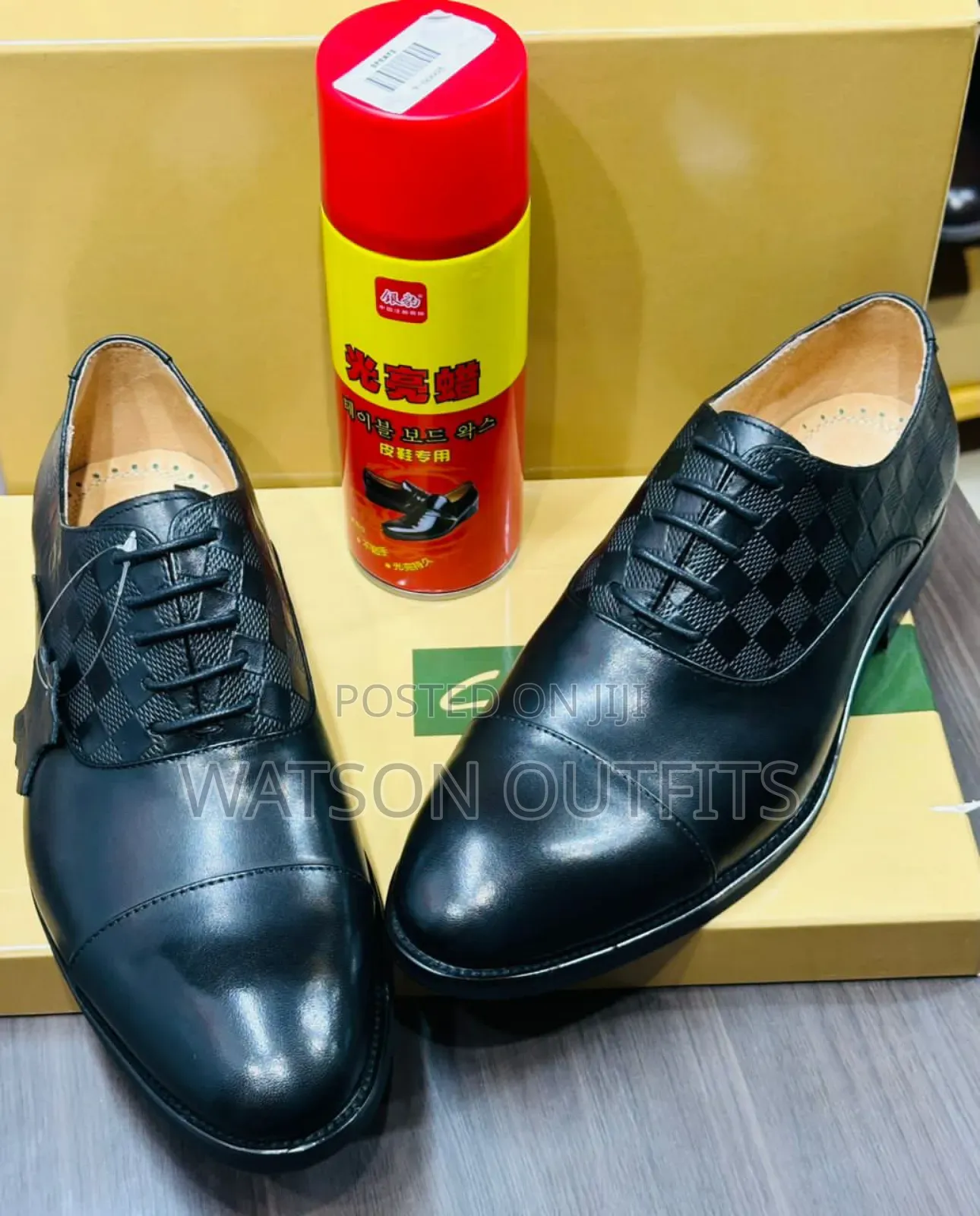 Moka or Mocca New Za Louis Vuitton Za Ngozi