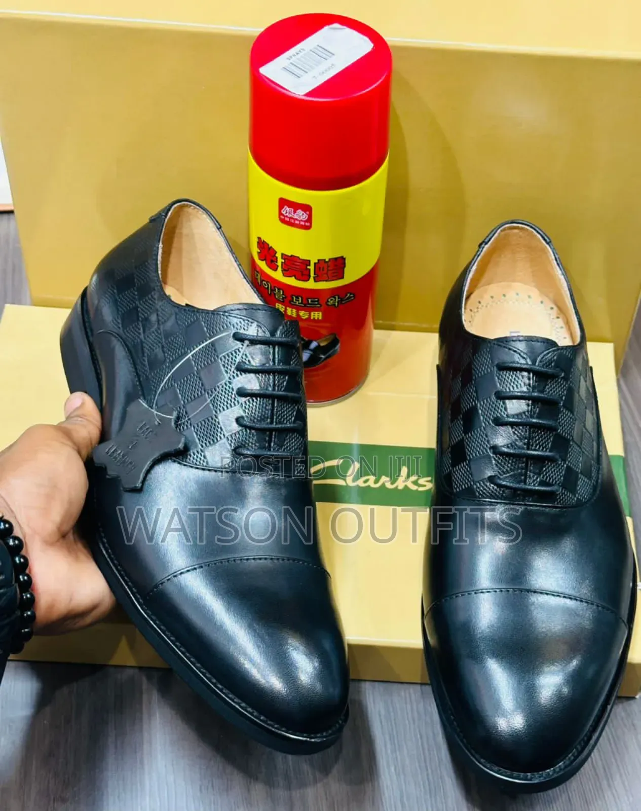 Moka or Mocca New Za Louis Vuitton Za Ngozi