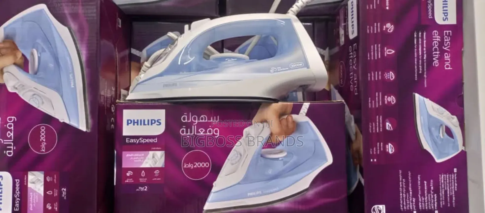Philips Steam Iron 2000 Watts