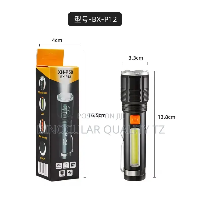 Rechargeable Torch