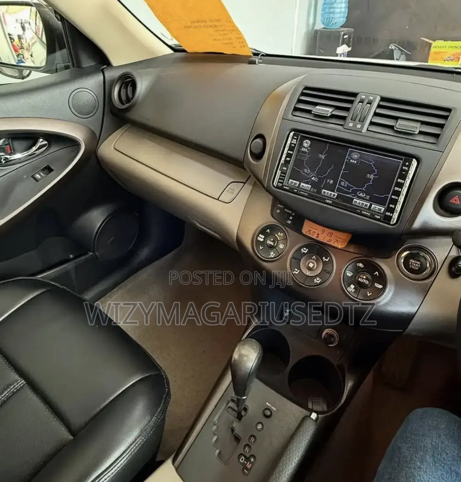 Toyota Vanguard 2008 White