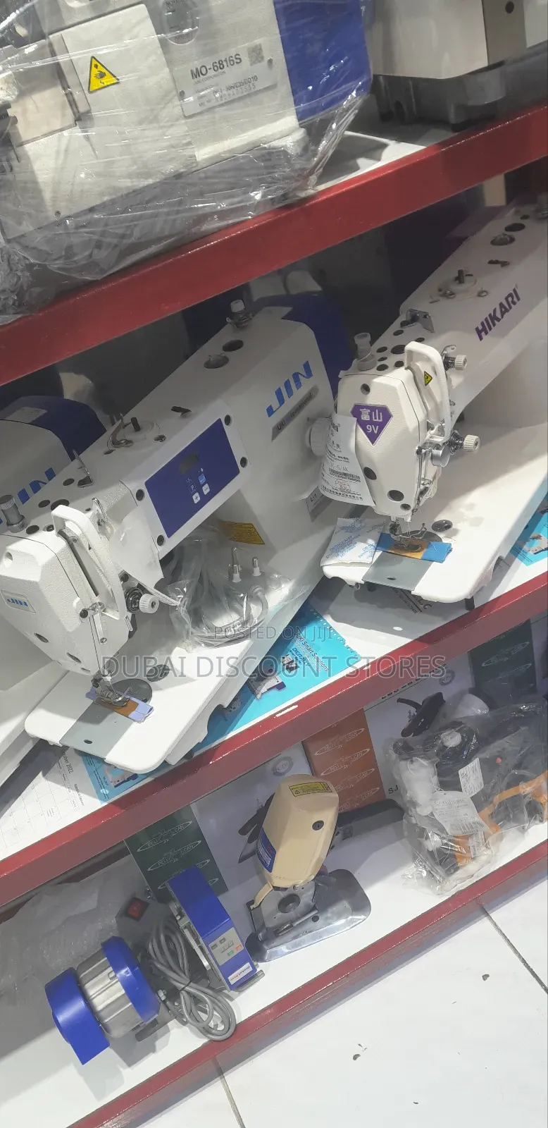 Ziz Zag Sewing Machine