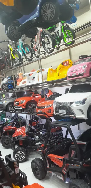 Kids Charged Cars