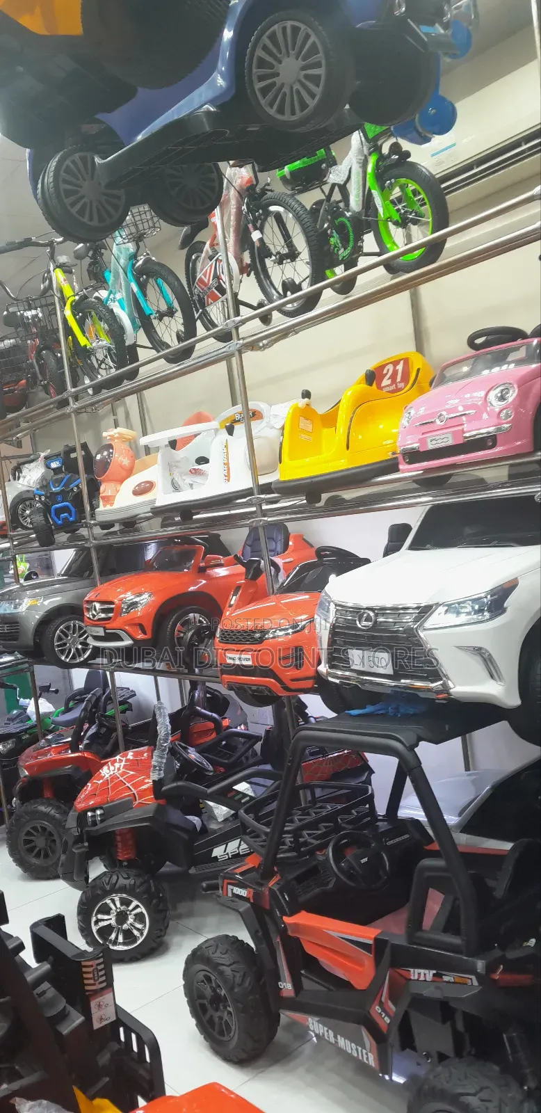 Kids Charged Cars