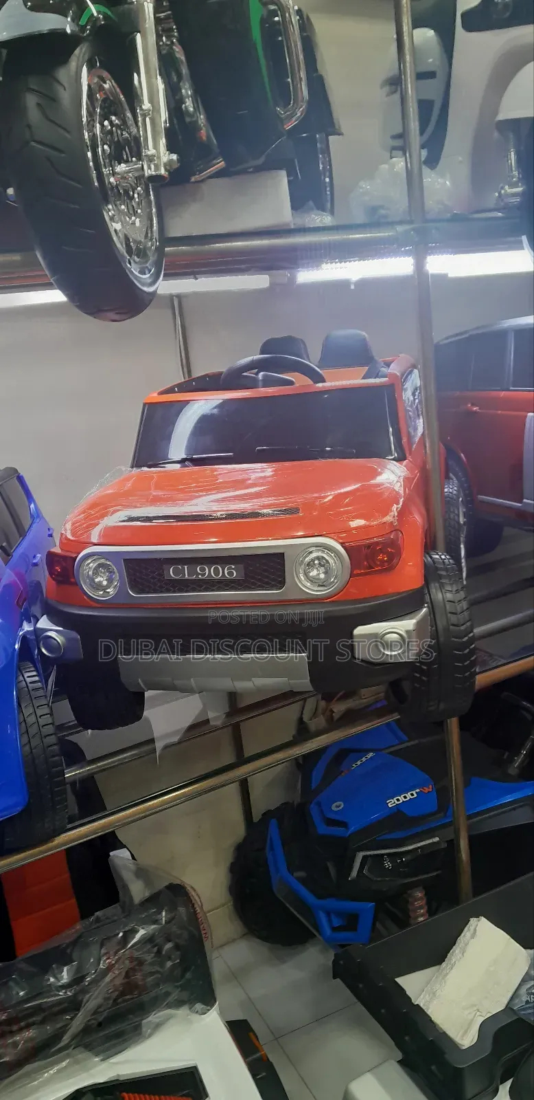 Kids Cars Battery