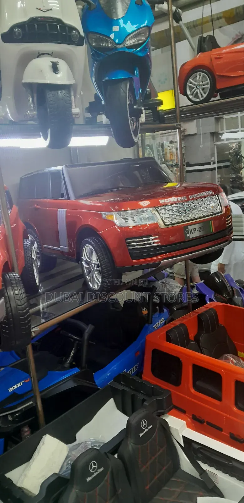 Kids Cars Battery