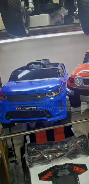 Kids Cars Battery