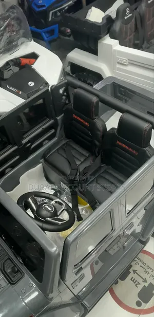 Kids Cars Battery