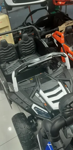 Kids Cars Battery