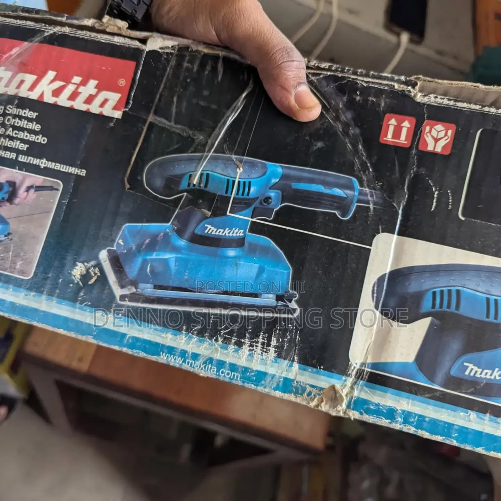 Makita Finishing Sander