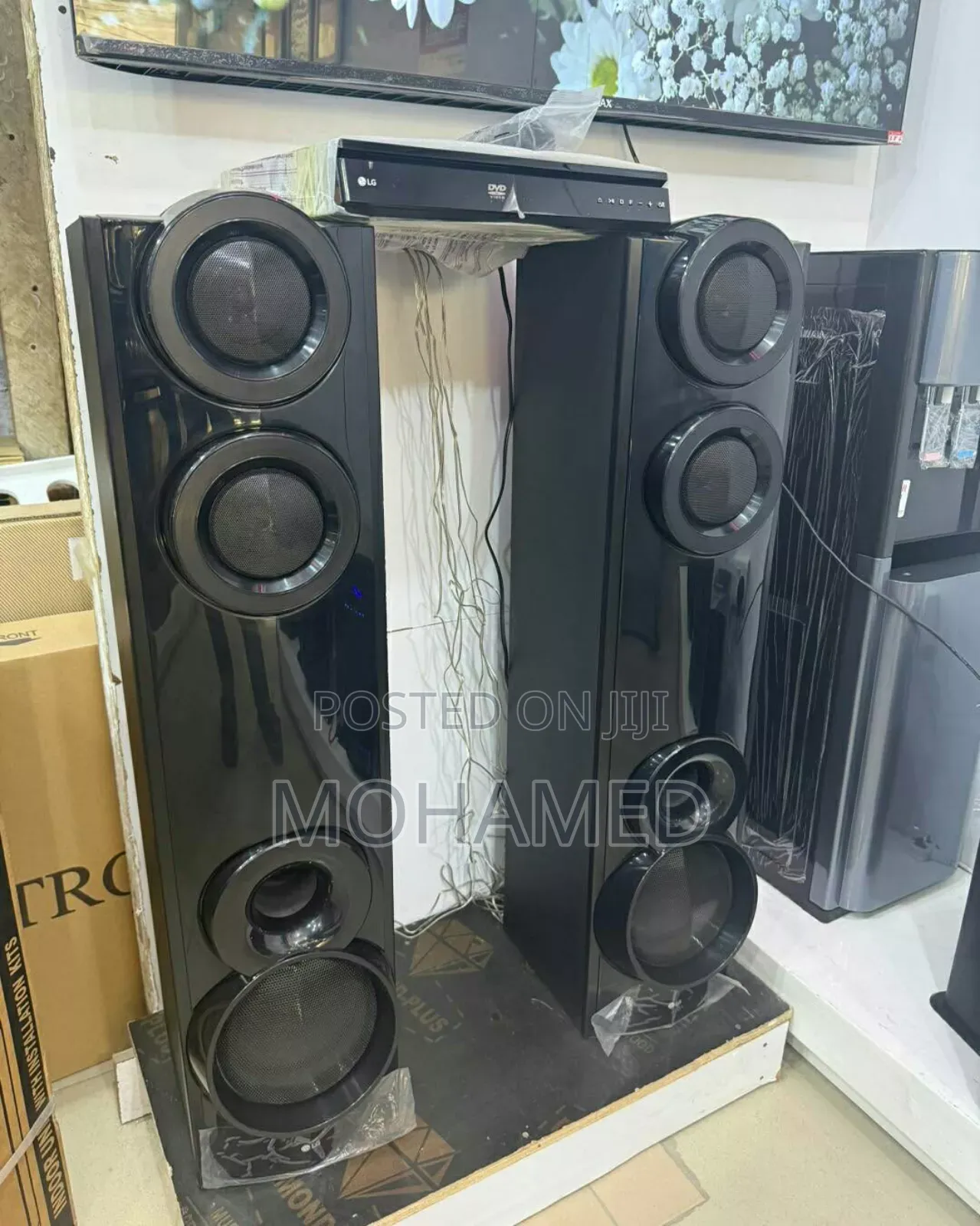 Lg Tower Speaker