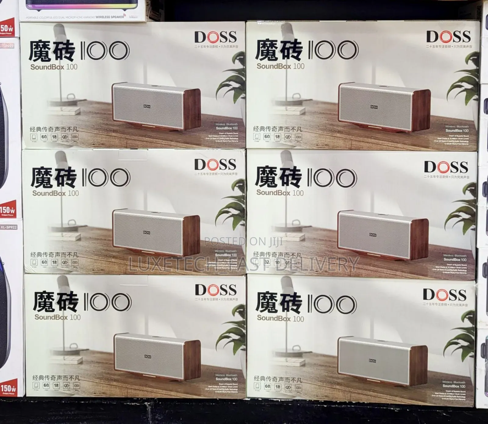 Doss Soundbox 100 Bluetooth Speaker