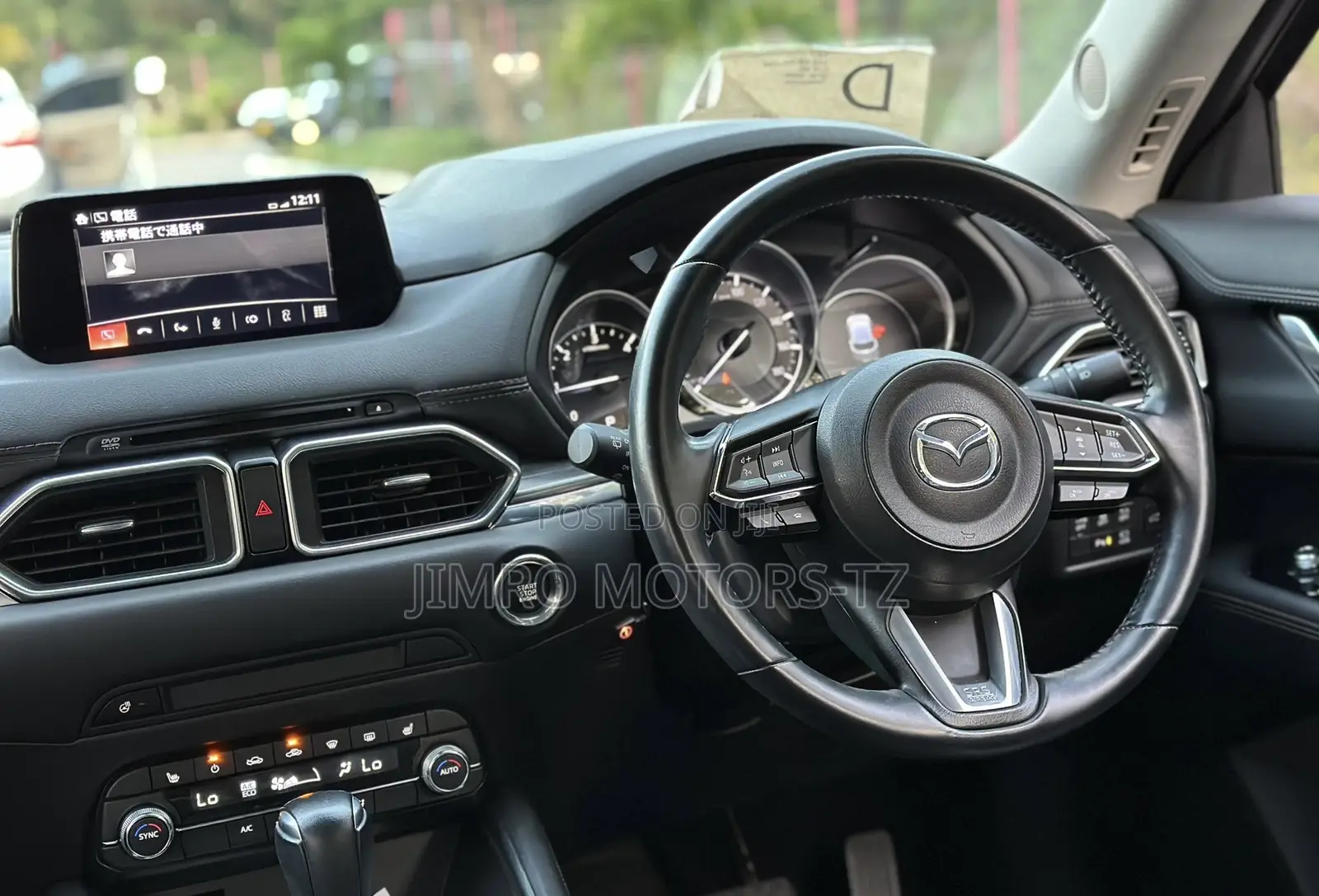 Mazda CX-5 2019 Blue