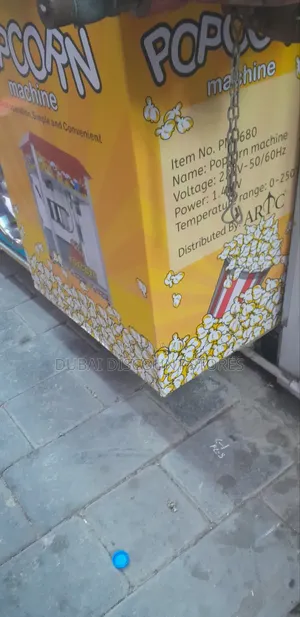 Pop Corn Machine