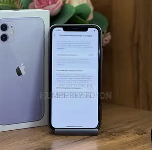 New Apple iPhone 11 128 GB Purple